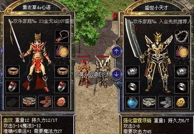 挑战极限，传奇sf带你开启新篇章